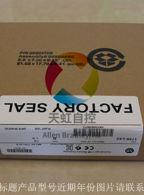 议价20-750-DENC-1 PowerFlex 750双增量编码器模块 20750DENC1