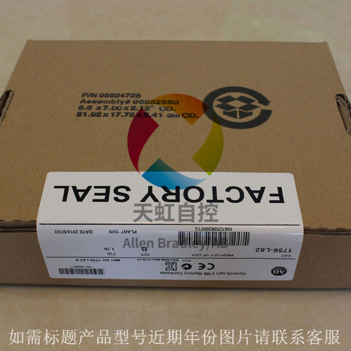 议价20-750-DENC-1 PowerFlex 750双增量编码器模块 20750DENC1