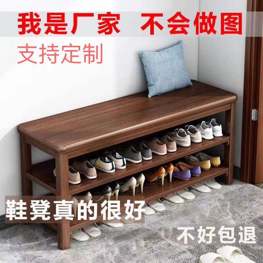 换鞋凳门口可坐鞋子收纳神器省空间换鞋凳长方形换鞋凳皮面新中式