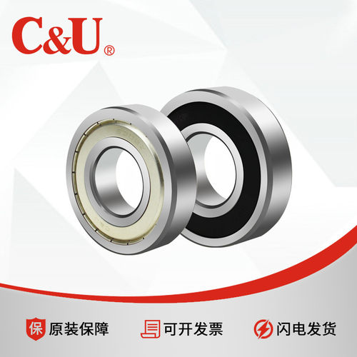 C&U人本轴承6300 301 302 303 304 6305 6306 6307 6308 6309 310
