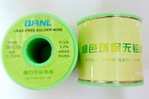 强力原装无铅绿色环保焊