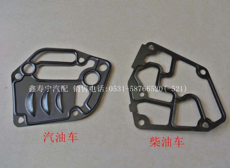 柴油汽油老捷达王超人20003000志俊机油格垫子机滤机油滤清座垫,农用物资,苗木固定器/支撑器,淘宝优惠券,粉丝福利购,淘宝优惠卷