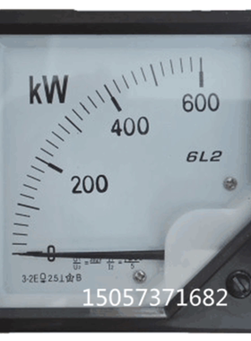 上海长江仪表有功功率表 6L2-KW 300KW 500/5 380V无功功率表