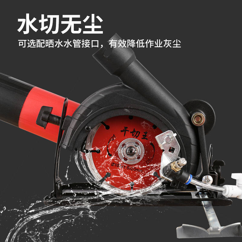 角磨机支架变切割机无尘切割转换底座倒装锯木头金属瓷砖切割工具,办公设备/耗材/相关服务,其它,淘宝优惠券,粉丝福利购,淘宝优惠卷