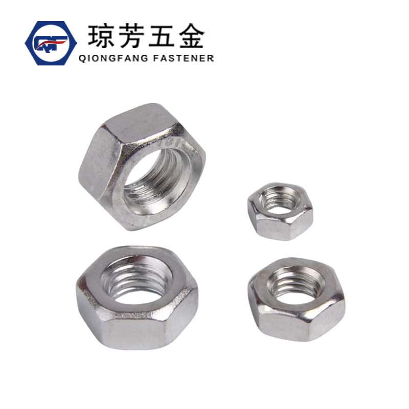 级镀蓝白锌螺母帽六角扣