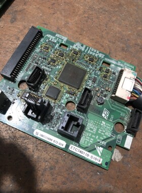 询价ETC740110-S1016,ETC710180议价