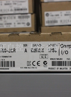 议价1769-ECR 模块 器 PLC控制器 1769ECR