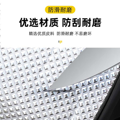 铃木uy125方钻款坐垫套防