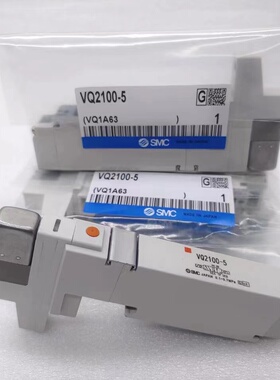 SMC电磁阀VQC VQ1100/1101/1200/1201/2100/2200/2201N-5/51-Q
