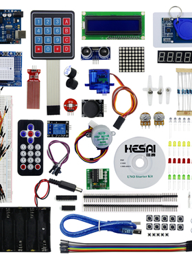 Funduino升级版套件 funduino UNO r3开放板含薄膜按键套件 Kit2