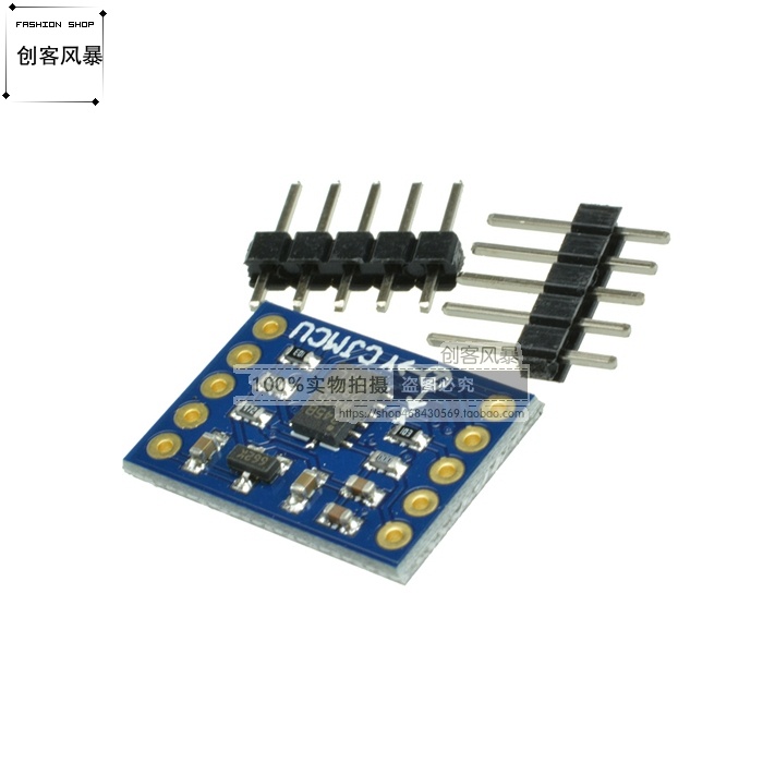 数字三轴重力加速度倾斜