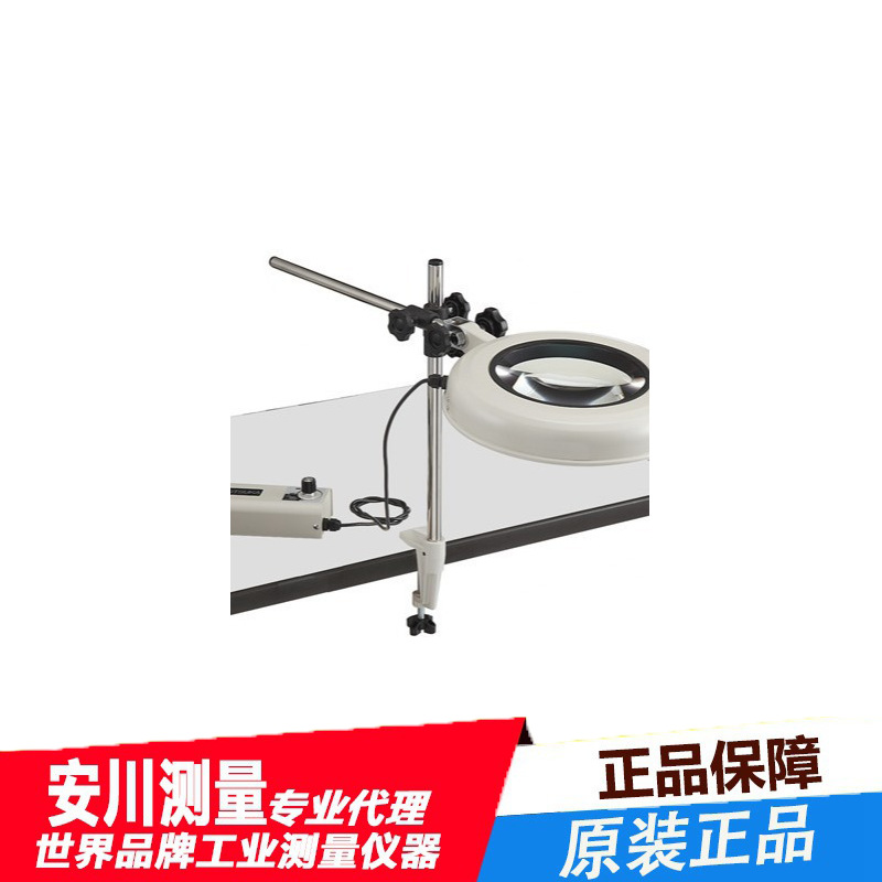 日本大塚OTSUKA台式支架