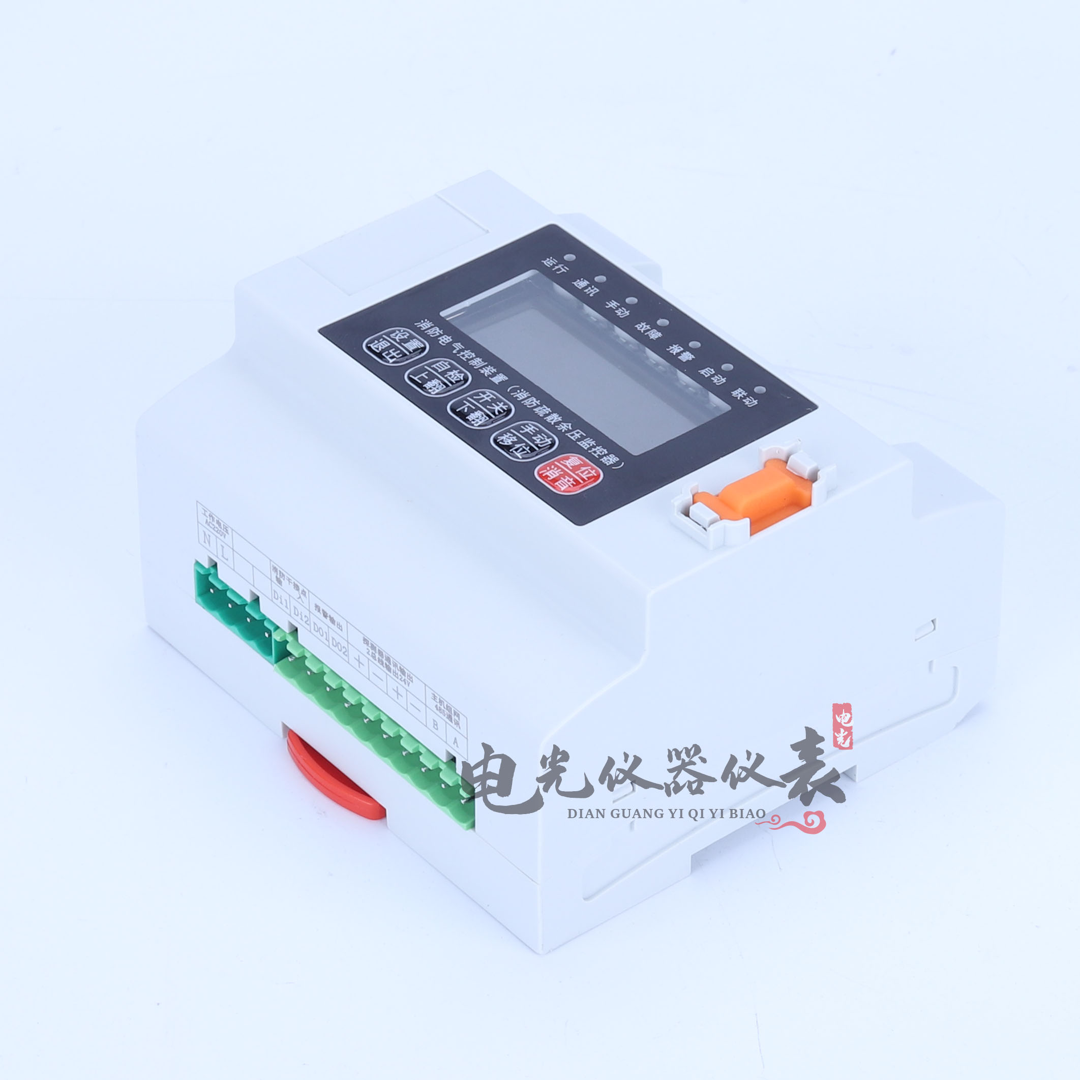 余压控制器前室楼梯间消