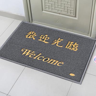 欢迎光临门垫进地红毯酒