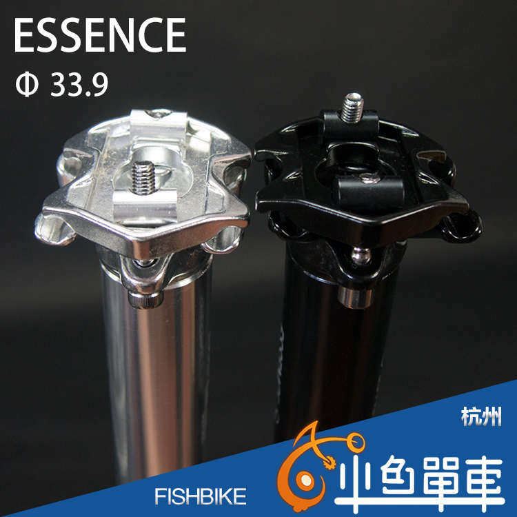 litepro座杆折叠车33.9坐管580mm超轻400g铝合金自行车LP座管,自行车/骑行装备/零配件,座管/座杆,淘宝优惠券,粉丝福利购,淘宝优惠卷