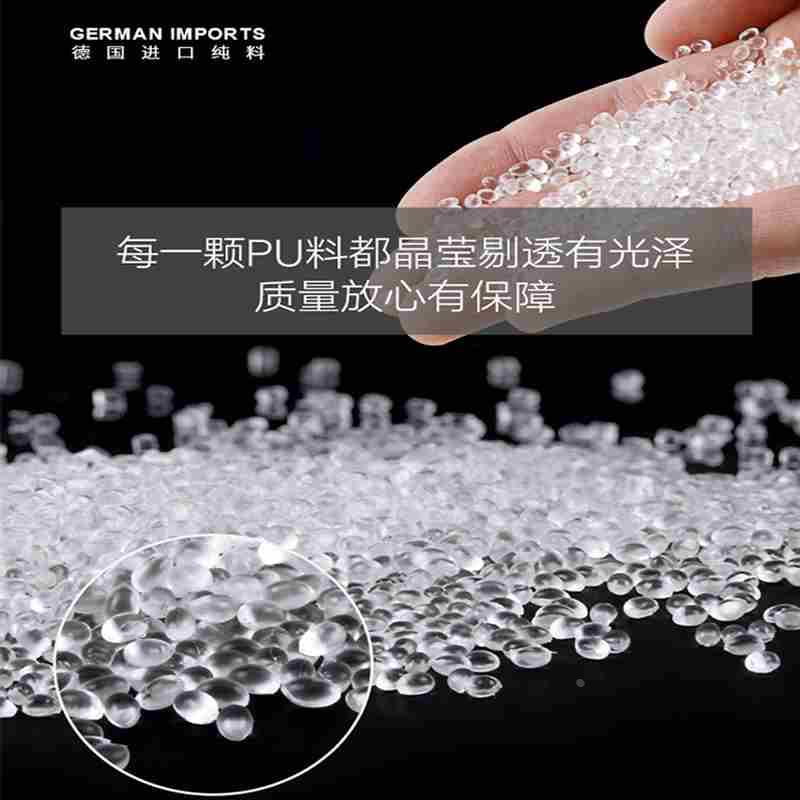 气动管空压机高透明软木