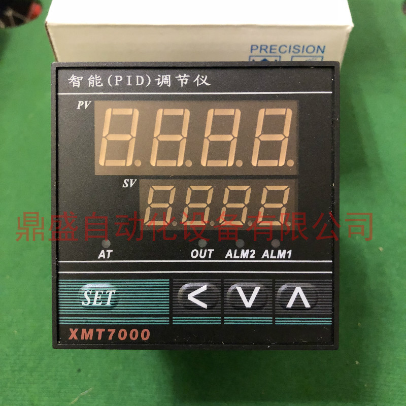 常州岗田XMT7000智能调节仪XMT7-C11 12*K/E/P温度控制器温控仪表
