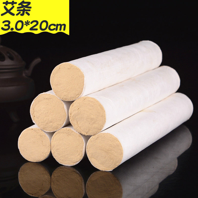 南阳艾条家用纯手工绒草