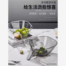 家居厨房用品家用大全锅碗瓢盆好物新家网红厨具用具百货各种神器