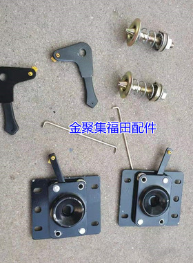 福田瑞沃C2RC2液压面板锁支架 液压前面板锁 瑞沃车型前面板锁块