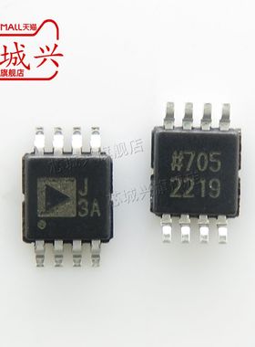 AD8361ARMZ-REEL7 AD8361ARM 丝印J3A MSOP-8 射频检测器 全新