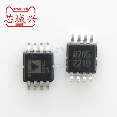 AD8361ARMZ-REEL7 AD8361ARM 丝印J3A MSOP-8 射频检测器 全新