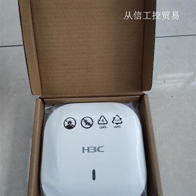 华三H3C WA5320E -fit 无线室内吸顶AP