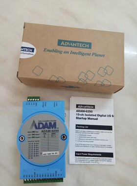 询价研华模块ADAM-4570 6250 3854 4500 4议价