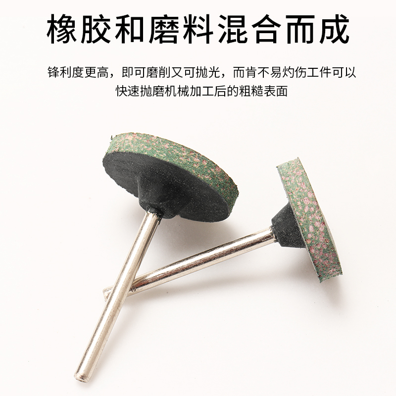 信工芝麻磨头气动机电金