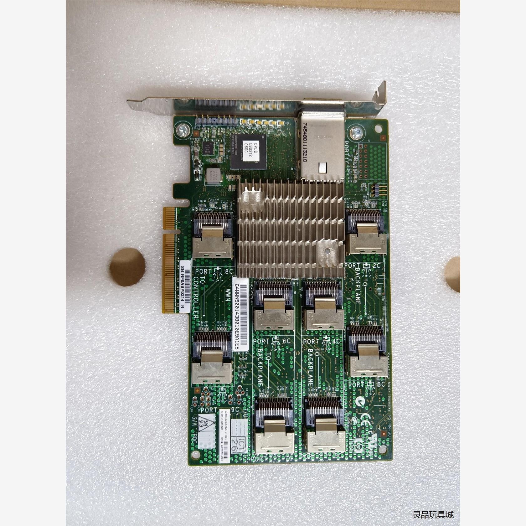 全新二手HP DL380G7 G6 36盘扩展卡SAS SATA扩展议价商品