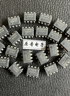 TL072CP全新原装德州TI双运放直插8脚双运放