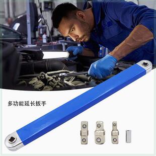 多功能延长扳手 棘轮延长扳手 两用扳手 offset Extension wrench