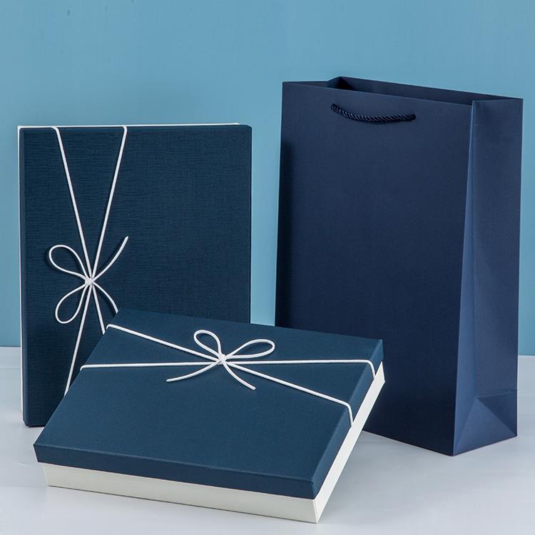 礼物盒空精美生日简约蓝