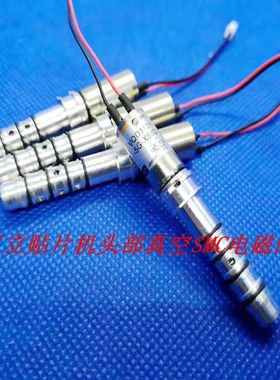 日立GXH G5 G5S F8头部电磁阀VQD1121-5G-X47D-X88D 6301414539