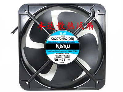全新KAKU卡固 KA2072HA2 OR  20060 220V变频器 电柜耐高温风扇