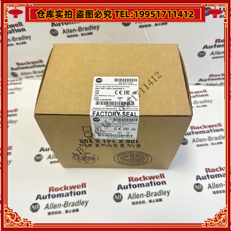 议价AB 1762-L24AWAR 罗克韦尔