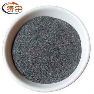 碳化钨粉结晶钨粉高硬度铸造碳化钨粉铸造碳化钨粉球形碳化钨粉