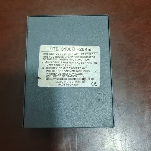询价！Netlink光纤收发器