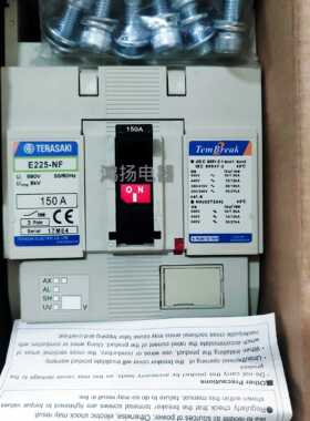 议价TERASALI E225-NF 3P 125A 150A 175A 200A 225A