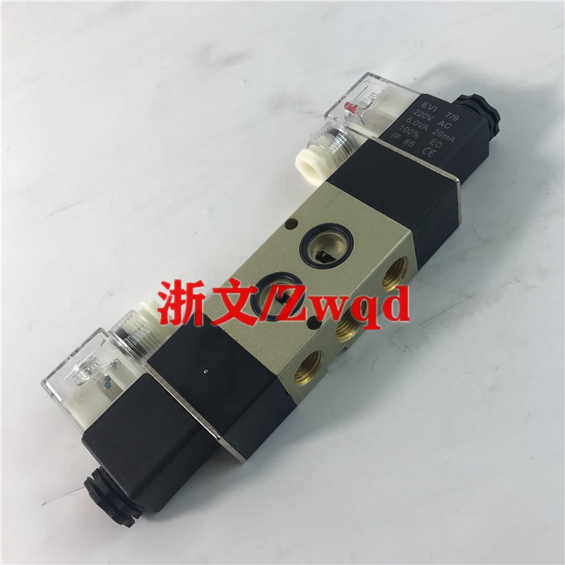 电磁阀二位五通双控换向