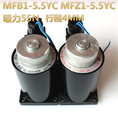 液压电磁阀铁线圈全铜芯