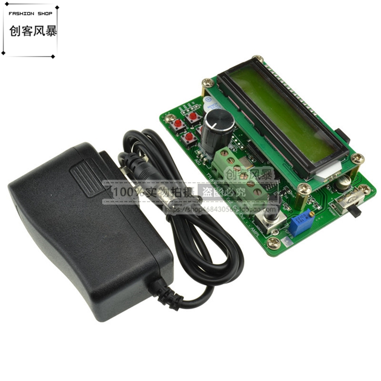 信号发生器源含频率计扫