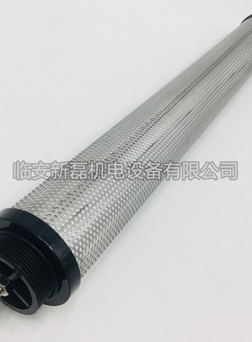 替代杭州嘉隆滤芯JAL35E876/JAL52E981/JAL25E711进口滤材T-020