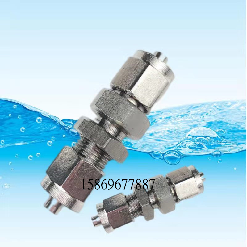 不锈钢双头快拧气动直通