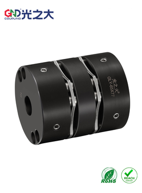 光之大钢GLY刚性梅花膜片联轴器大扭矩伺服电机连接节WHNADWKLMPX