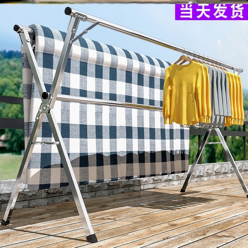 不锈钢晾衣架落地双杆式