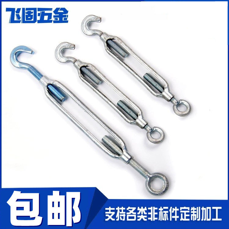 镀锌花篮螺丝 开体锻件花兰青岛花兰 碳钢铁钢丝绳 拉紧器,玩具/童车/益智/积木/模型,其它玩具,淘宝优惠券,粉丝福利购,淘宝优惠卷