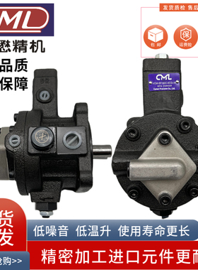 1全懋VCM-SF-30C/40C/30D/40D/20C/20DBA-4/6CG-20/30附冷却循环