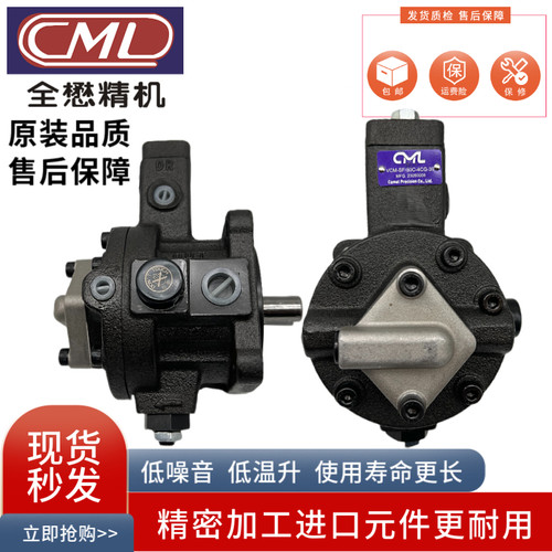 1全懋VCM-SF-30C/40C/30D/40D/20C/20DBA-4/6CG-20/30附冷却循环