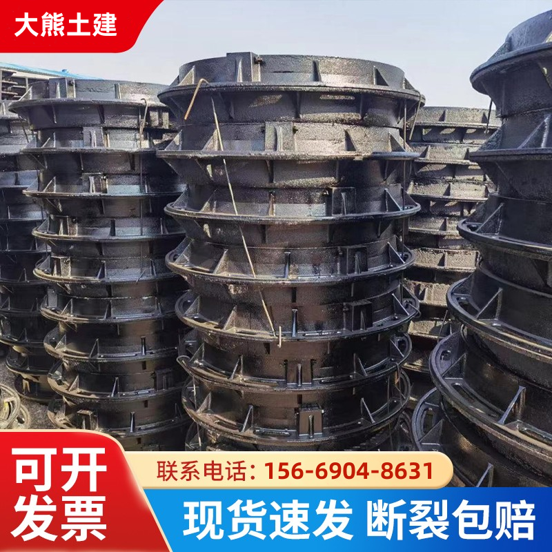 球墨铸铁井盖重型方形圆
